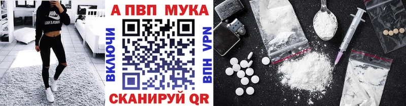 A-PVP СК КРИС  Туймазы 