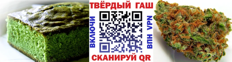 как найти закладки  Туймазы  Canna-Cookies конопля 