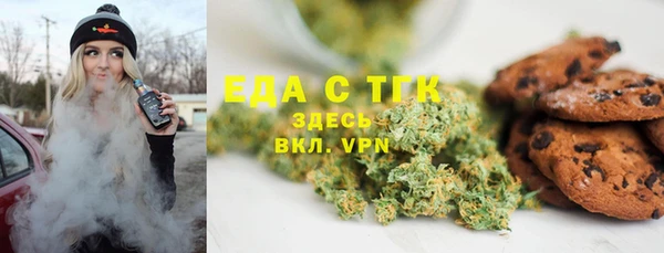 прущая мука Алзамай