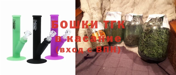 спайс Алексеевка