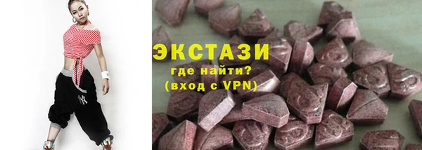 прущая мука Алзамай