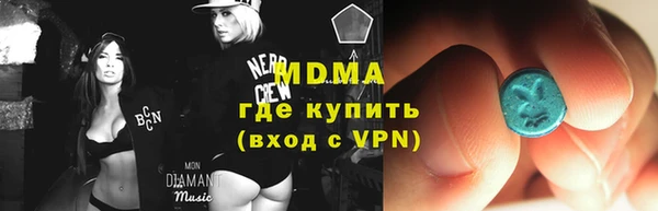 прущая мука Алзамай