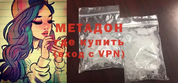 спайс Алексеевка