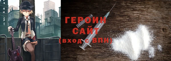 мет Алексин
