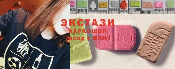 мет Алексин