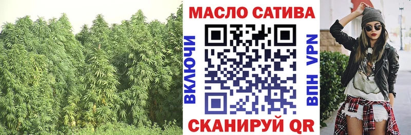 Дистиллят ТГК Wax  блэк спрут ссылка  Туймазы  наркота 